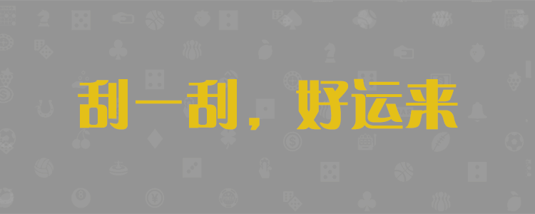 加拿大预测数据